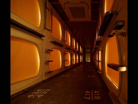 ドシーカプセル