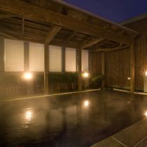 森林公園温泉 きよら３