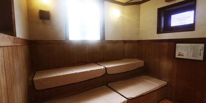 ユーフォリア千里浜３