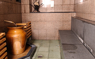 すすき野 湯けむりの里２