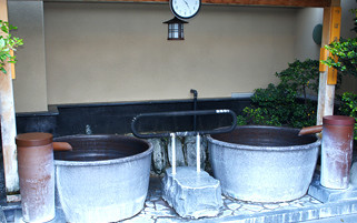 すすき野 湯けむりの里４