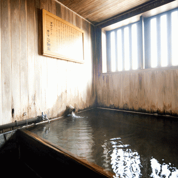 湯快リゾート 皆生温泉 かいけ彩朝楽３