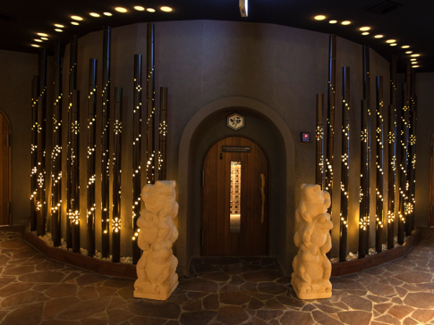 のだ温泉 ほのか３