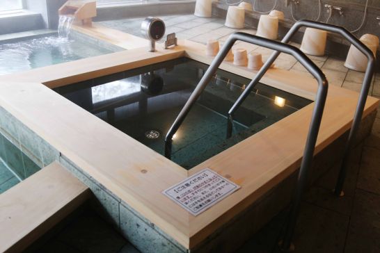 村山温泉かたくりの湯３