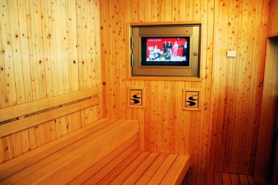 村山温泉かたくりの湯４