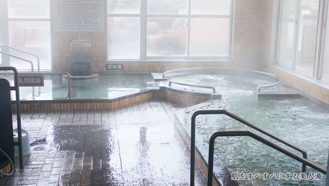 財部温泉健康センタ２