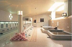 みどりヶ丘温泉１