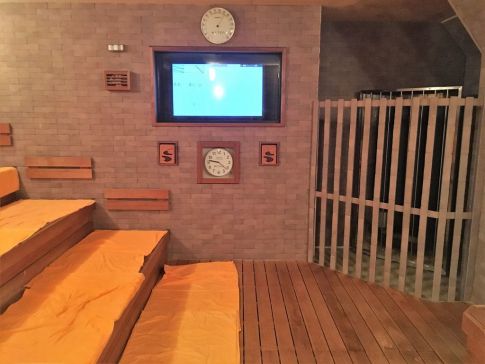 こおりやま駅前サウナ24３