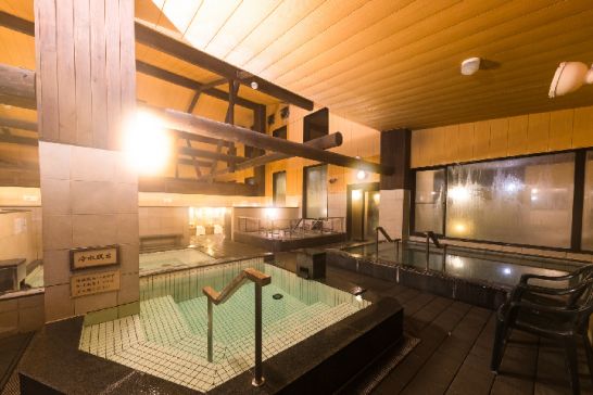 北彩湯処 御料乃湯３