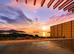 国民宿舎 大城２