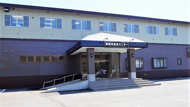 裏磐梯温泉センター１