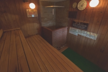 BIO-RESORT HOTEL & SPA OPark OGOSE４