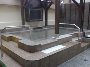 天然温泉 清児の湯３