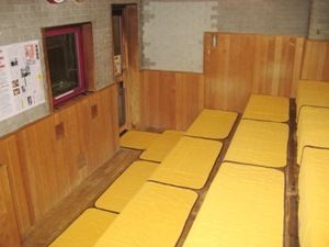 天然温泉 清児の湯４