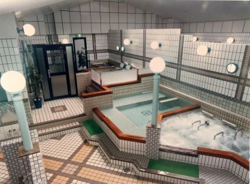 ふくずみ温泉３