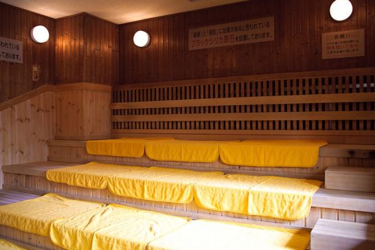 北のたまゆら厚別４