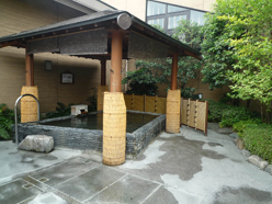 湯の郷かずさ２