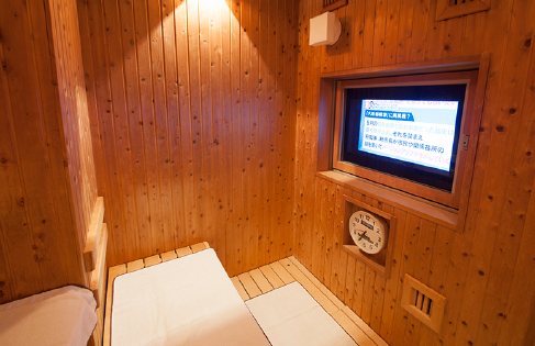 天然温泉金華の湯ドーミーイン岐阜駅前３