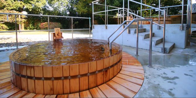 ひまわり温泉ゆ・ら・ら２