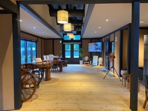 薩摩黒温泉 山華2