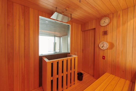 SAUNA HOUSE on2
