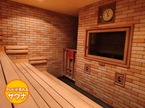 ルネサンス福島241