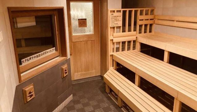 ルネサンス久宝寺241