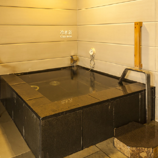 金沢らしく、冬季の水風呂は冷たい