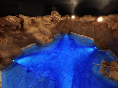 テルメおがわ２