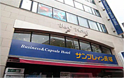 サンプレイン長堀４