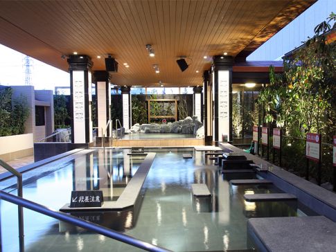 蓬川温泉 みずきの湯３