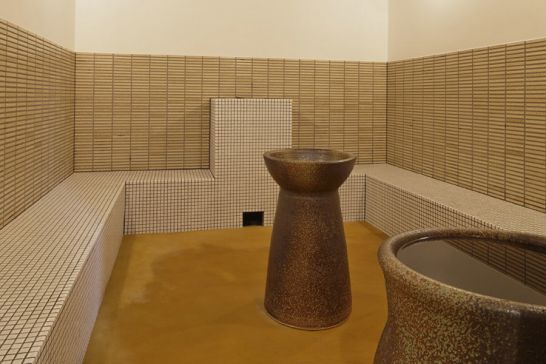 宇治天然温泉 源氏の湯４