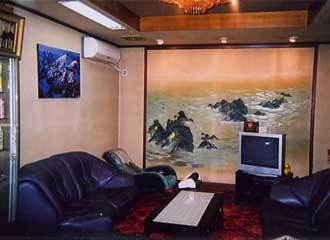 ヘルスよしの湯３