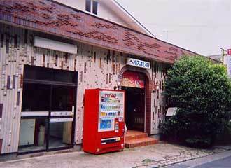 ヘルスよしの湯４