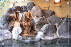 あおい温泉草薙の湯３