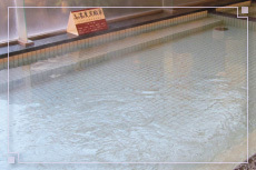 あおい温泉草薙の湯４